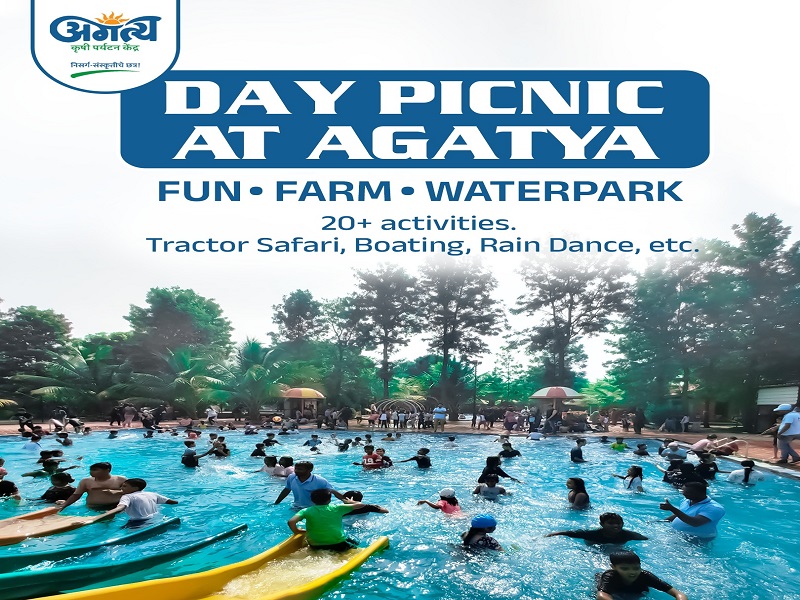 Best Resort in shirdi
