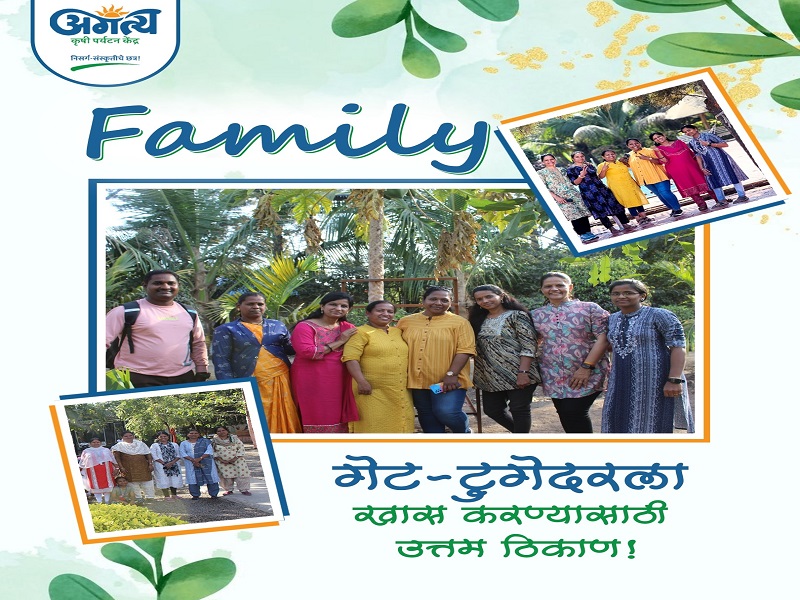 Best resort in shirdi